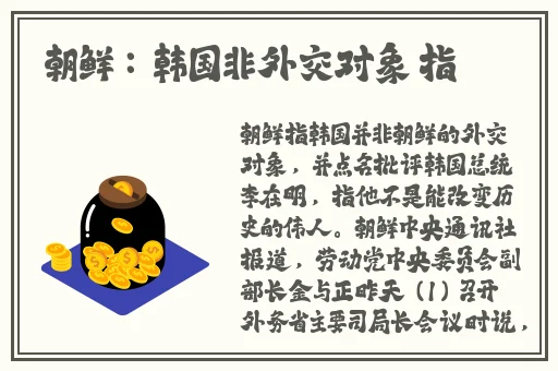 丁香五月婷综合