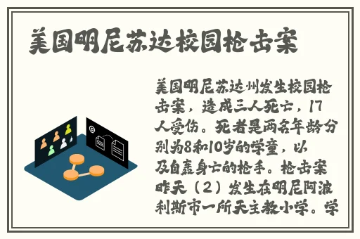 爱情岛1号线和2号线测速