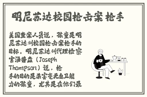 性能之巅第2版和第1版差异