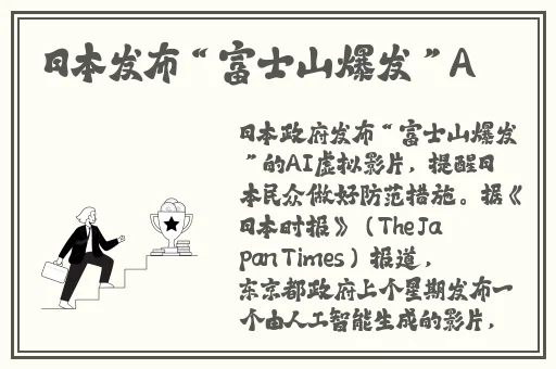 黄瓜视频在线视频资源观看